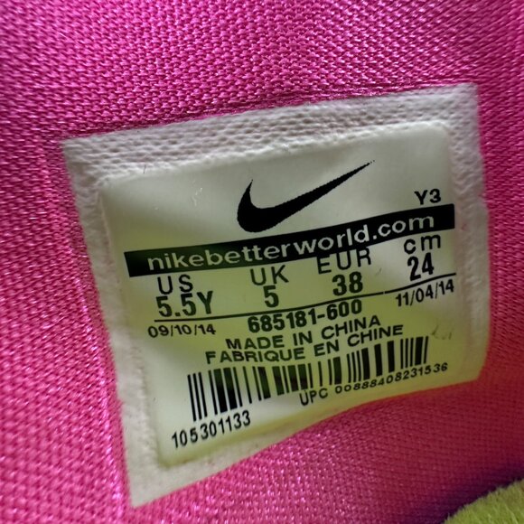 Nike Lebron 12 Double Helix Merlot Red Pink 685181-600 size 5.5Y - Picture 10 of 11